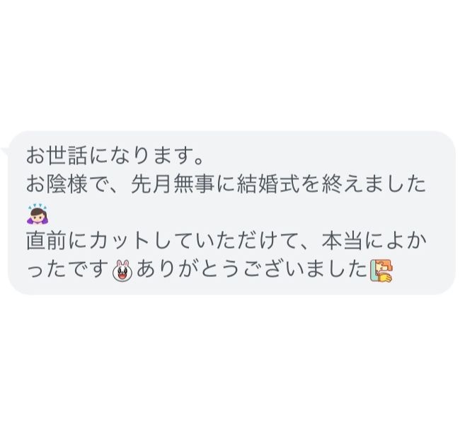 img20210901162946986900.jpg