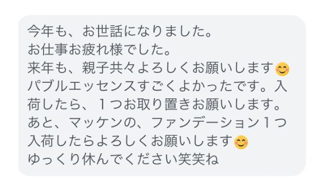 img20220105182645731396.jpg